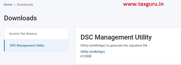 DSC Management Utility
