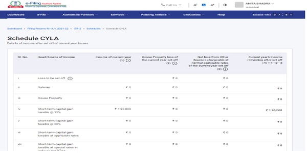 how-to-report-stock-market-capital-loss-in-itr-2