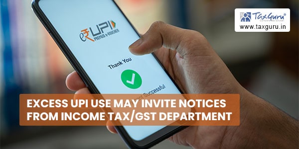 Avoid unaccounted UPI transactions