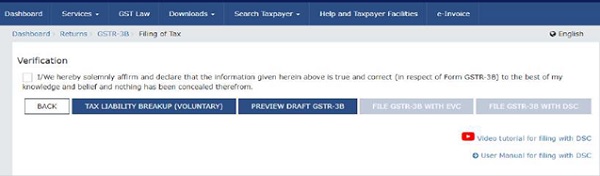 button will also appear on the filing page of GSTR-3B
