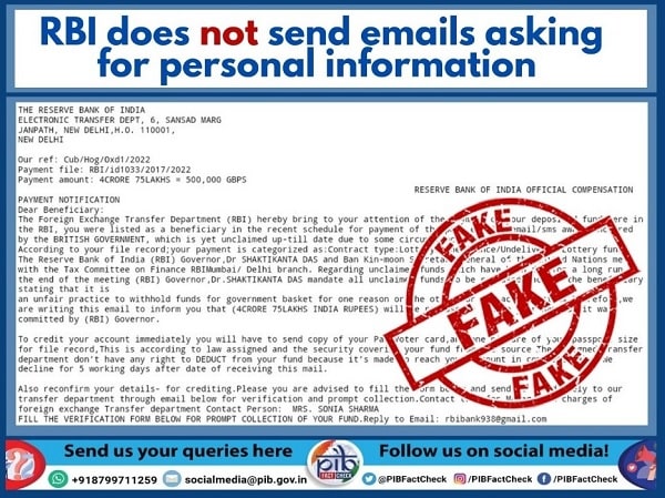 RBI does not send emails asking for personal information