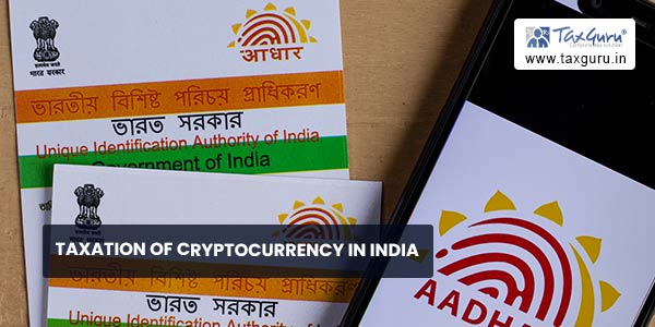 All about Aadhaar Authentication History