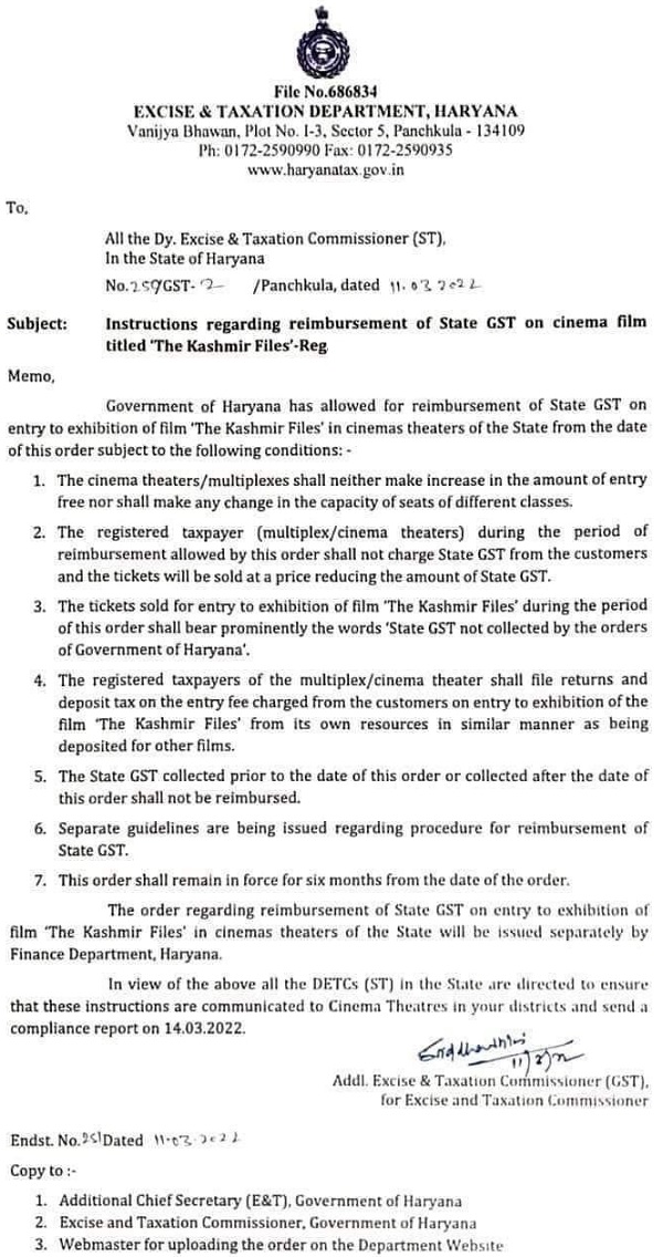 Instructions regarding reimbursement of State GST on cinema film titled 'The Kashmir Files'-Reg