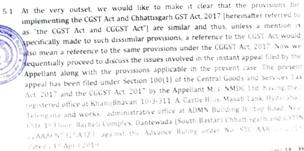 Legal position, Analysis and Discussion