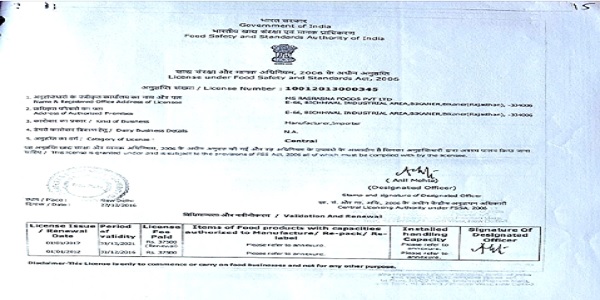 license scan document image 1