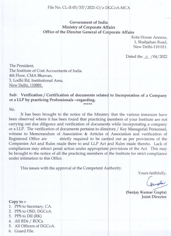 Verification / Certification of documents related to Incorporation of a Company or a LLP by practicing Professionals —regarding