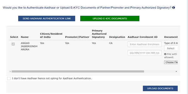 details of both the Promoter- Partner and Primary Authorized Signatory are displayed