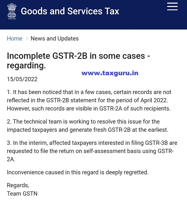 GSTN clarification on Incomplete GSTR-2B for April 2022