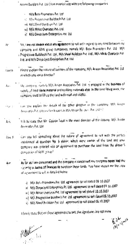 relevant page of the statement recorded of the Directorof the purchaser company