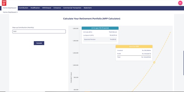 NPS Prosperity Planner in CAMS Subscribers Login Screenshot 2