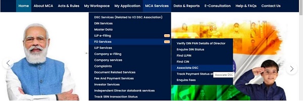 Go to FO Services, Click on “Associate DSC”