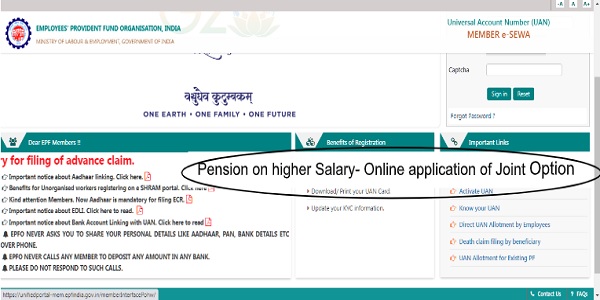 Pension on higher salary