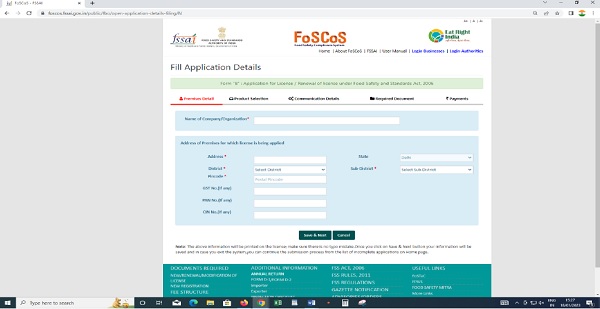 Step-3: Fill Premises details for the Application of License/Registration certificate 