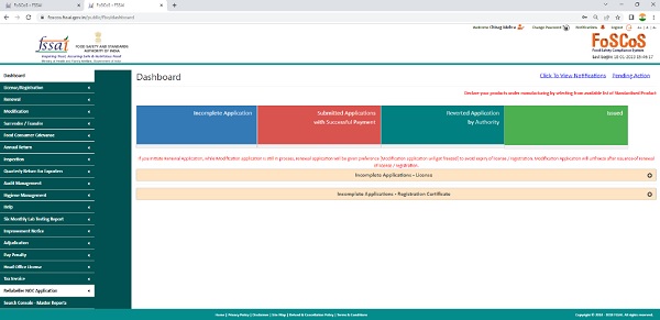 Step1: After login into FoSCoS, Manufacturer shall visit ‘Relabeller NOC Application’ tab on left menu panel