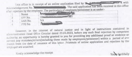 Application rejected by the employer