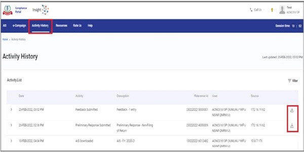 Figure 33 Activity History Screen