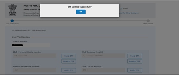 Next – enter & verify OTP