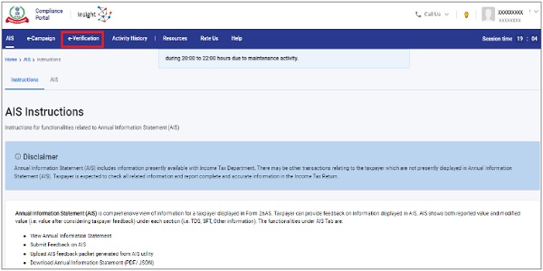 e-Verification’ tab at Compliance Portal Homepage