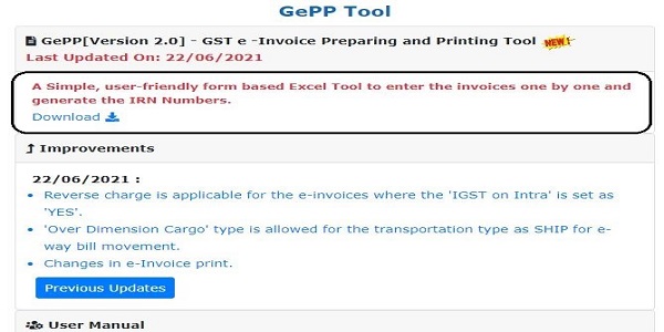 GST e-Invoice Preparing and Printing Tool
