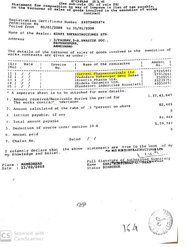 The sample copy of the VAT Form 216 evidencing payment