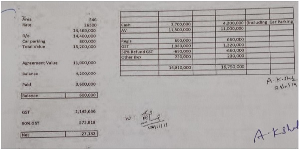 excel sheet