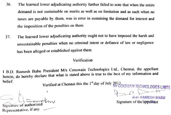 filing the appeal in the appeal paper records