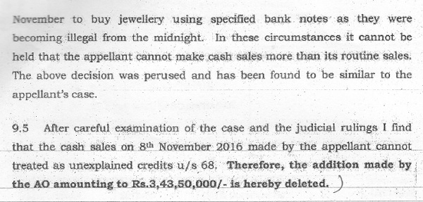 jewelarry using specified bank