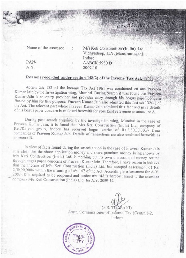 the assessee-company was not in existence