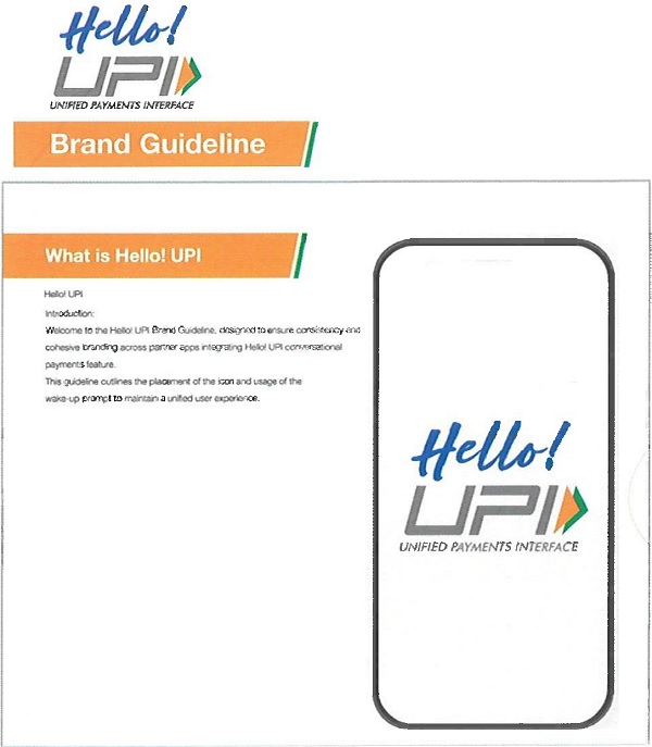 UPI Brand Guideline