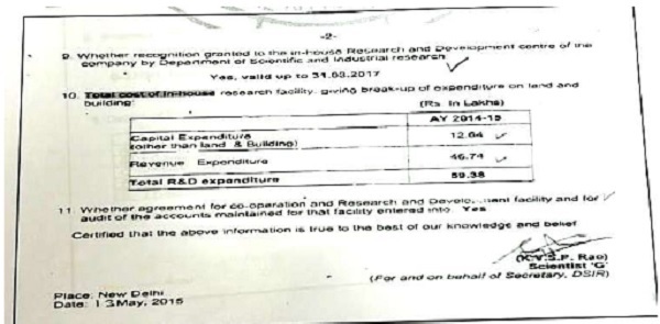 a look at the pre-amendment