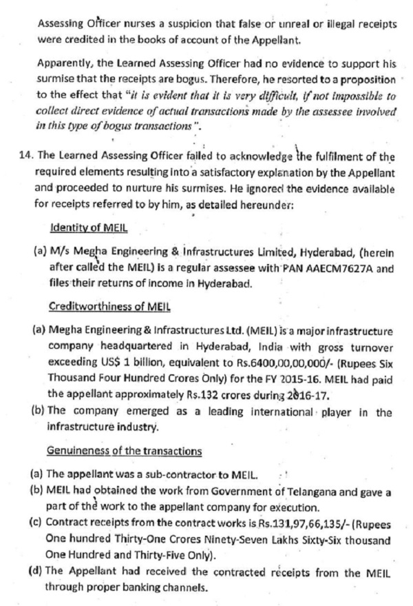 the assessee filed written submissions images 1