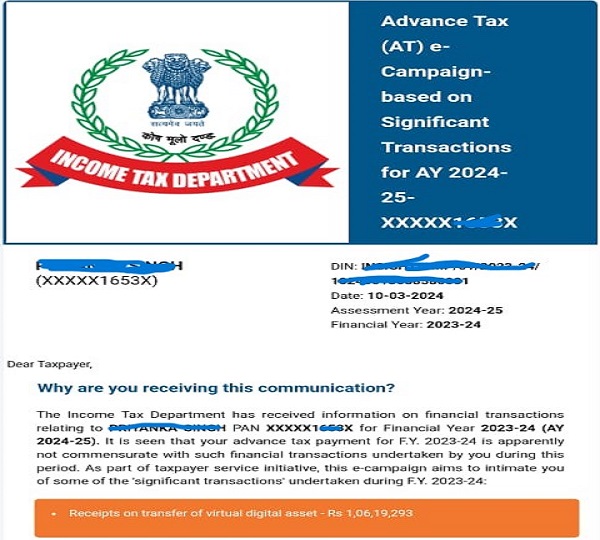 Advance tax e-campaign based on significant transactions