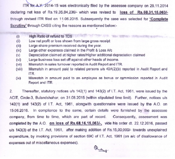 Assuming jurisdiction conferred