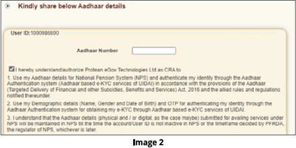 CRA System shall prompt for the Aadhaar number as displayed in Image 2