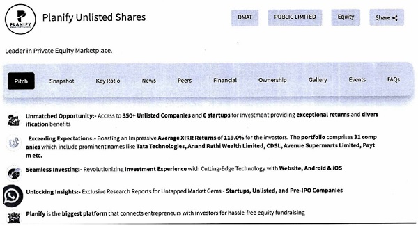 the shares of the subject company is as under