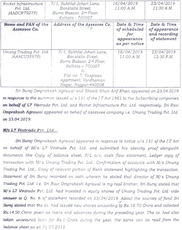 AO and reply to the remand report filed Image 4