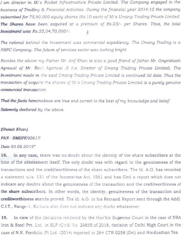 AO and reply to the remand report filed Image 7