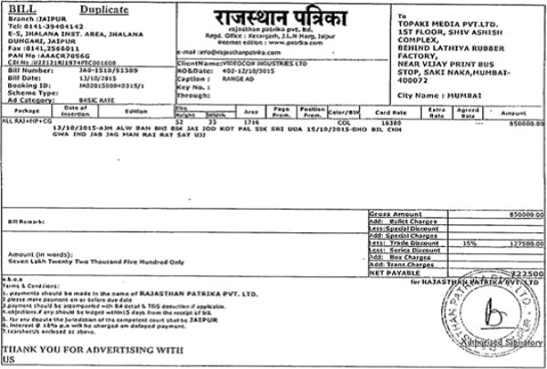 Invoice raised by Respondent No. 1