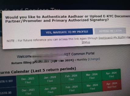 Is Aadhaar verification mandatory in GST