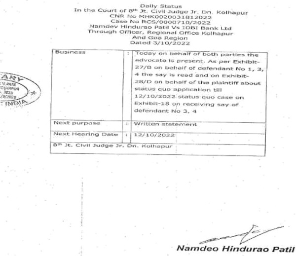 The Civil Judge order sheet