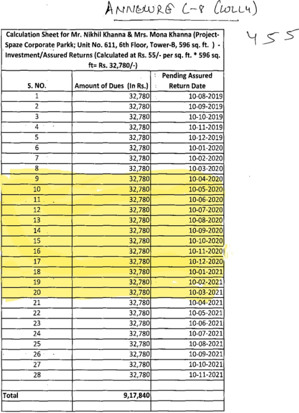 calculation sheet