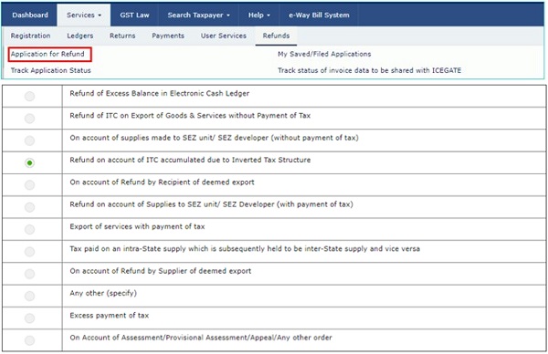 steps to file for refund of ITC