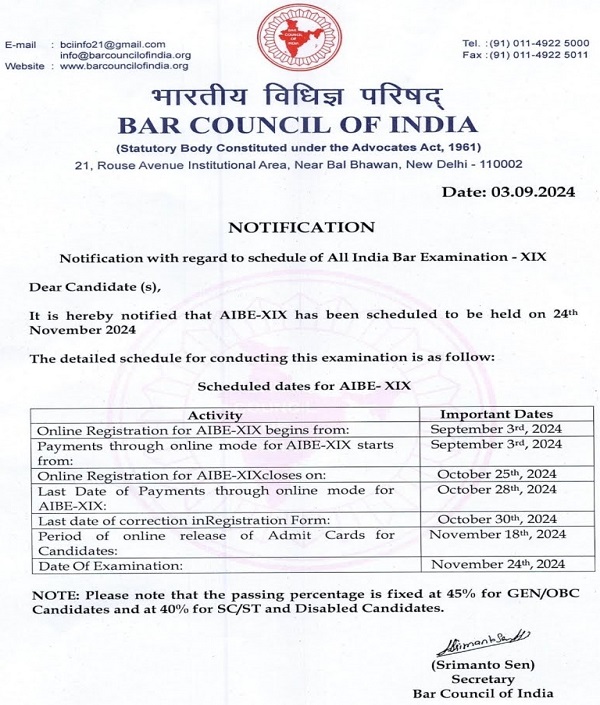 All India Bar Examination - XIX