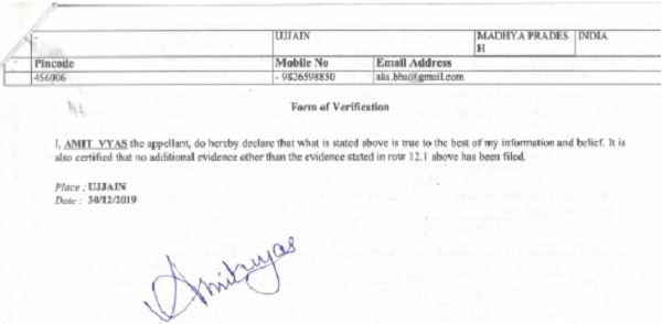 Form No. 35 - 3