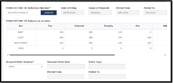 FORM GST DRC-03 balance as on date