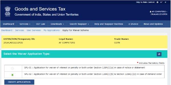 Spl 02 Form.pdf GST Waiver Scheme Application Process: SPL-02 Filing Guide