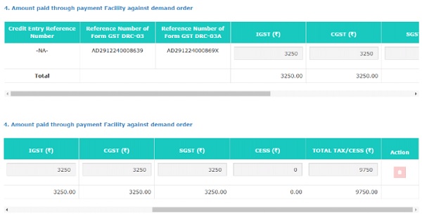 Amount paid through payment facility against demand order images 1