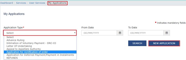 Application Type field and click the NEW APPLICATION