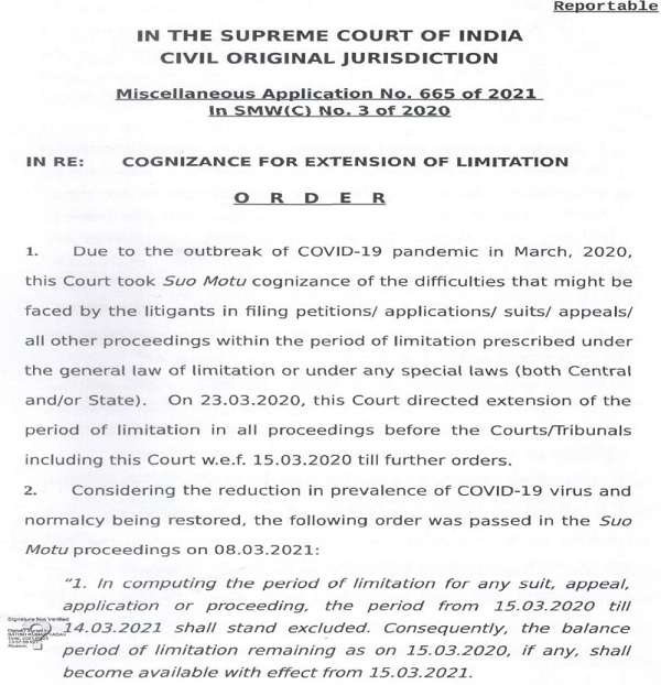 Cognizance For Extension of Limitation