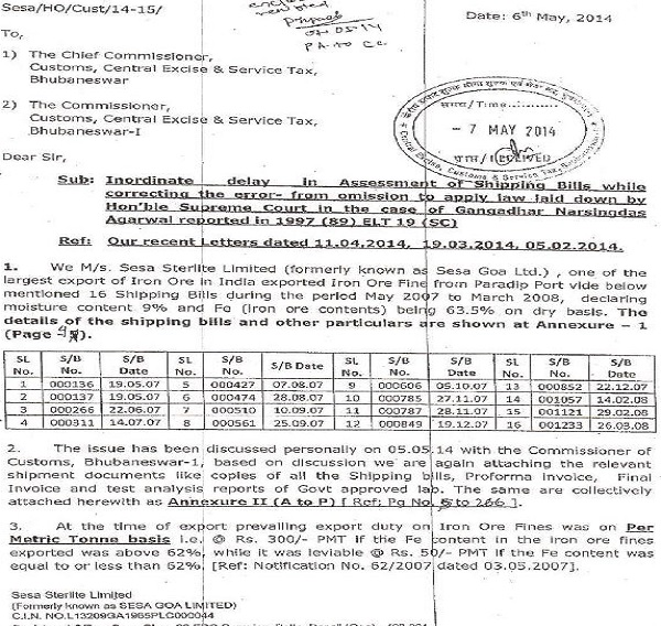 Representation letter to Chief Commissioner-1